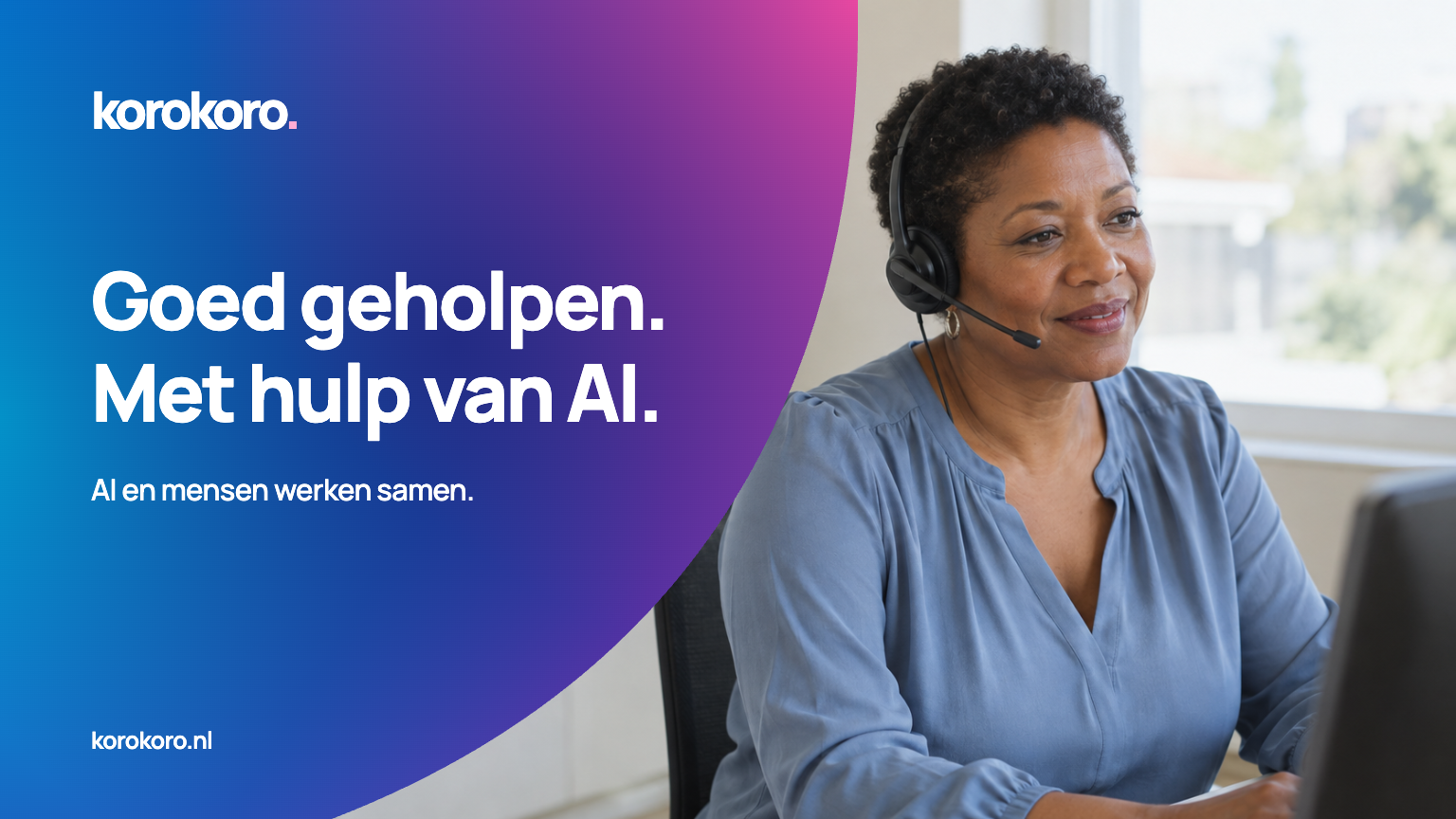 Goed geholpen: AI en mensen werken samen